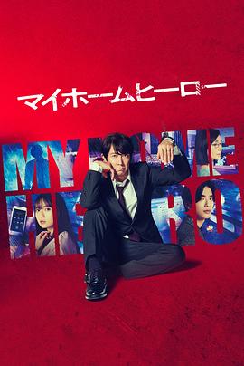 骚姐自拍视频海报剧照