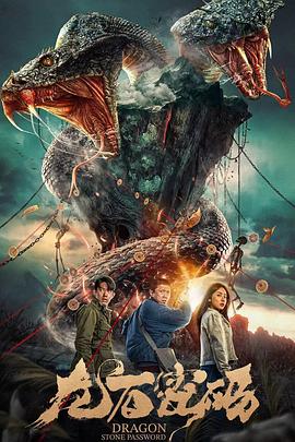 有哪些毛片网站海报剧照