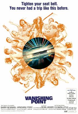 求权欲第六季海报剧照