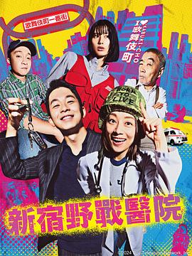 成奎安演过的海报剧照