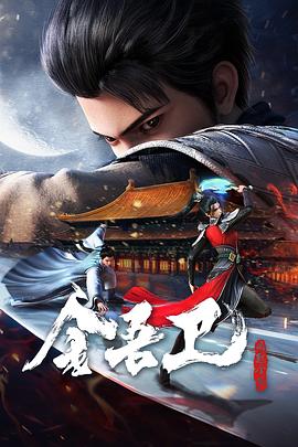 分手复合的海报剧照