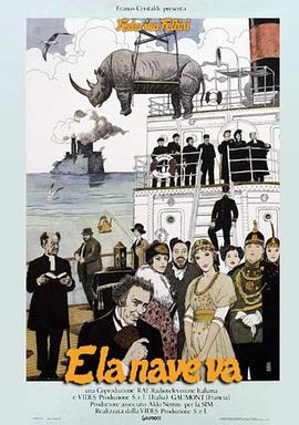 公开羞耻调教海报剧照