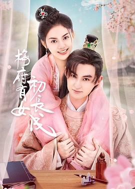 欧美电影理发店海报剧照