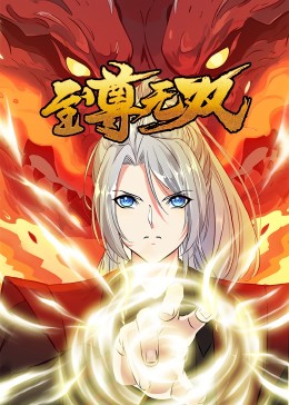 戏梦巴黎图解海报剧照