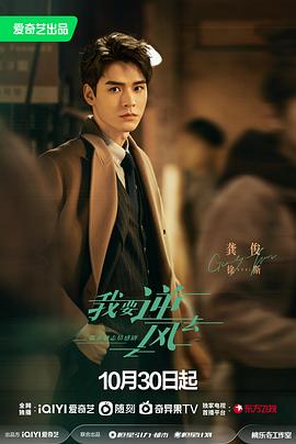 免费看大片的黄色网站海报剧照