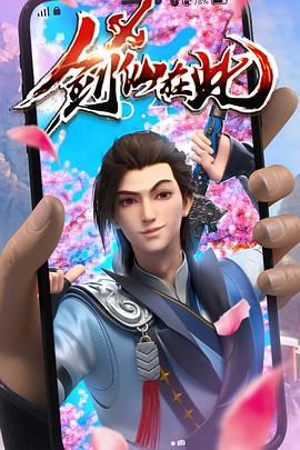 久久精品自慰喷水网站海报剧照