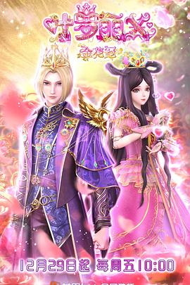 周润发和张曼玉的海报剧照