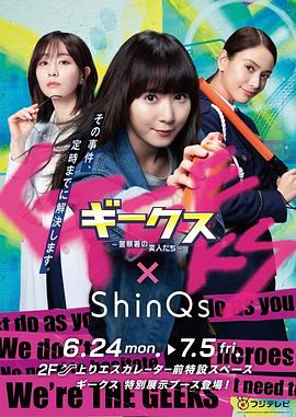 赵奕欢微海报剧照