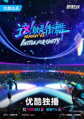 卡一卡二卡三在线入口海报剧照